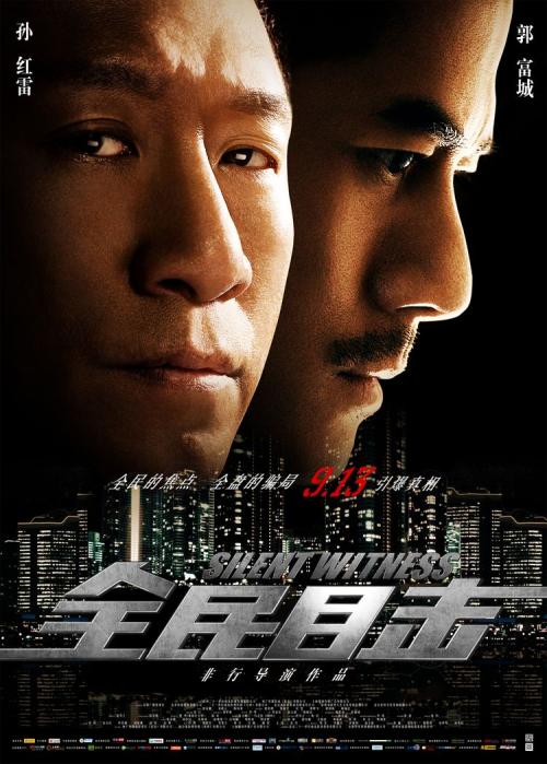 亚霍加社区学院学士证书